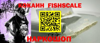 мет Кимры