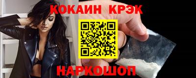 а пвп мука Кингисепп