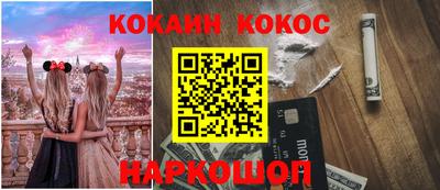 а пвп мука Кингисепп