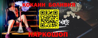 мяу мяу мука Кинель