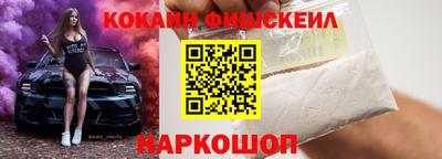 а пвп мука Кингисепп