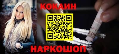 мяу мяу мука Кинель