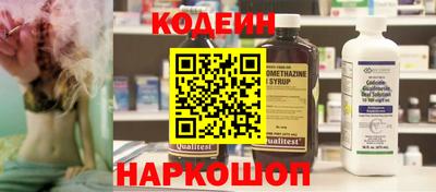 мет Кимры