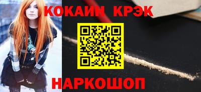 мяу мяу мука Кинель