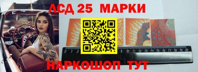 а пвп мука Кингисепп