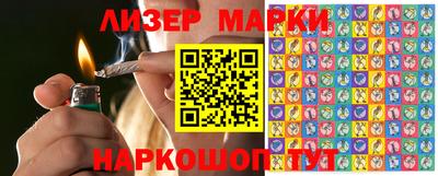 мет Кимры