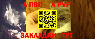мяу мяу мука Кинель