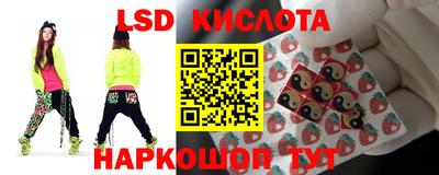 мет Кимры