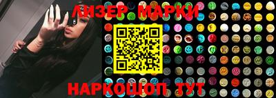 мет Кимры