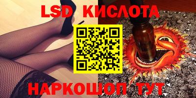 а пвп мука Кингисепп