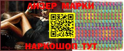 мет Кимры