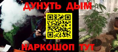 мет Кимры