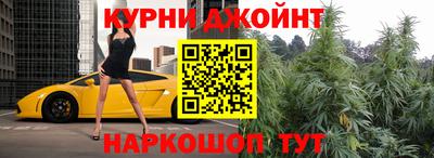 а пвп мука Кингисепп