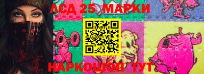 мет Кимры