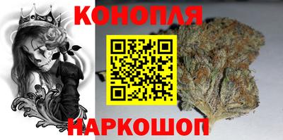 мяу мяу мука Кинель