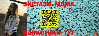 мет Кимры