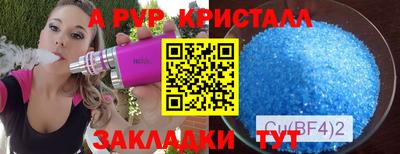 мет Кимры