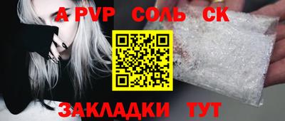 мет Кимры