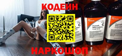 а пвп мука Кингисепп