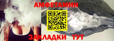 мяу мяу мука Кинель
