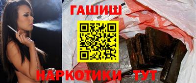мет Кимры