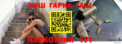 а пвп мука Кингисепп