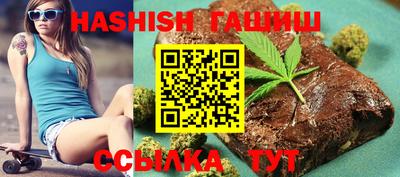 мет Кимры