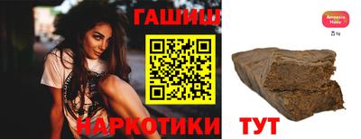 а пвп мука Кингисепп