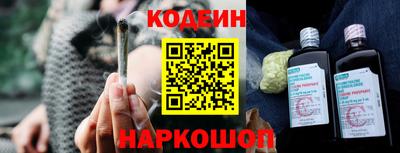 мяу мяу мука Кинель